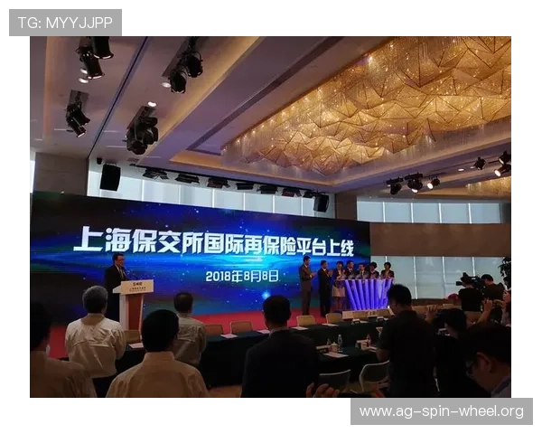 环亚ag国际官网入口最新官方公告，详细介绍平台安全保障措施与用户权益保护方案